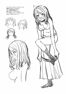 Page 552 of fantia 2023.01.01-2026.04.12 - preview thumbnail