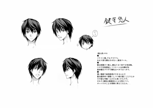 Page 557 of fantia 2023.01.01-2026.04.12 - preview thumbnail