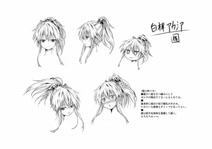 Page 563 of fantia 2023.01.01-2026.04.12 - preview thumbnail