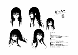 Page 565 of fantia 2023.01.01-2026.04.12 - preview thumbnail