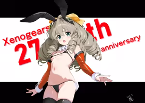 Page 650 of fantia 2023.01.01-2026.04.12 - preview thumbnail