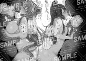 Page 667 of fantia 2023.01.01-2026.04.12 - preview thumbnail