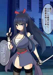 Page 101 of Endless Bad End Joutai Henka Haiboku Shita Samurai-chan to Saikai o Hatasu Shinobu-chan - preview thumbnail