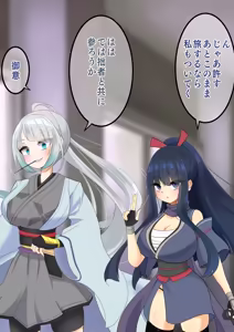 Page 11 of Endless Bad End Joutai Henka Haiboku Shita Samurai-chan to Saikai o Hatasu Shinobu-chan - preview thumbnail