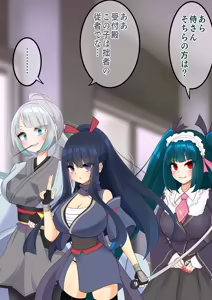 Page 12 of Endless Bad End Joutai Henka Haiboku Shita Samurai-chan to Saikai o Hatasu Shinobu-chan - preview thumbnail