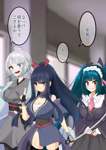 Page 13 of Endless Bad End Joutai Henka Haiboku Shita Samurai-chan to Saikai o Hatasu Shinobu-chan - preview thumbnail