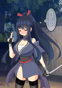 Page 6 of Endless Bad End Joutai Henka Haiboku Shita Samurai-chan to Saikai o Hatasu Shinobu-chan - preview thumbnail