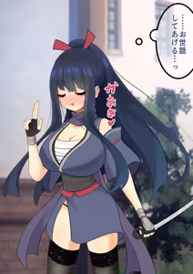 Page 79 of Endless Bad End Joutai Henka Haiboku Shita Samurai-chan to Saikai o Hatasu Shinobu-chan - preview thumbnail