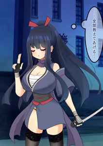 Page 100 of Endless Bad End Joutai Henka Haiboku Shita Samurai-chan to Saikai o Hatasu Shinobu-chan - preview thumbnail