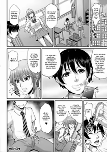 Page 80 of Uruwashi no Wife - preview thumbnail