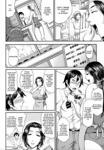 Page 82 of Uruwashi no Wife - preview thumbnail
