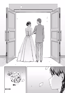 Page 234 of Etsuran Funou -San- (decensored) - preview thumbnail