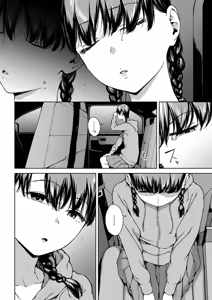 Page 198 of Etsuran Funou -San- (decensored) - preview thumbnail