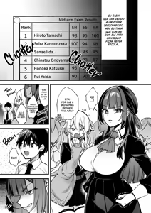 Page 49 of Fucked Into Submission 1-4 | Fodido Até a Submissão 1-4 - preview thumbnail