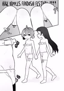 Page 19 of Daiji na Tokoro ga Ookii Onnanoko-tachi!! - preview thumbnail