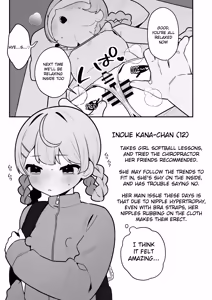 Page 25 of Daiji na Tokoro ga Ookii Onnanoko-tachi!! - preview thumbnail