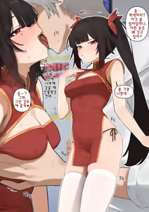 Sparkle Part. 2,3,4 — hentai manga cover on Fhentai