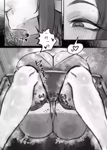 Page 9 of Muhoujou Cool-kei Maso Mesu Ushichichi Inma-san to Love Love Koubi suru Hanashi | 与无表情冷酷系乳牛淫魔小姐和辣妹妹妹的甜蜜交尾故事 - preview thumbnail