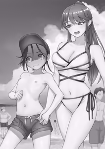 Page 15 of Kanon-chan  de Asobo | 和花音酱♂一起玩吧 - preview thumbnail