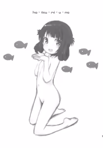 Page 2 of Hatsu Miuna (decensored) - preview thumbnail
