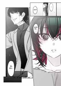 Page 51 of Nazunaya Honpo (7zu7)] Mechakucha Jiraippoi kedo Ne wa Yasashisouna Ko - preview thumbnail