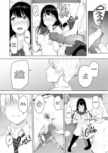 Page 41 of All For you 1 - preview thumbnail