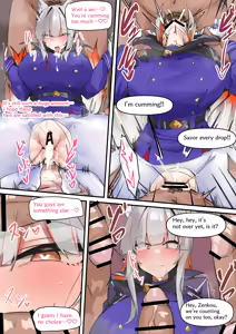 Page 4 of Yoso no Ko Echichi Illust - preview thumbnail