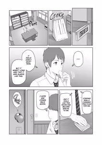 Page 17 of All For You 2 - preview thumbnail
