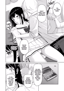Page 52 of All For You 2 - preview thumbnail