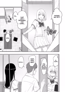 Page 12 of All For You 3 - preview thumbnail