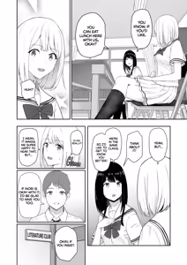 Page 15 of All For You 3 - preview thumbnail