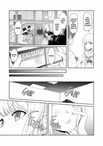 Page 36 of All For You 3 - preview thumbnail