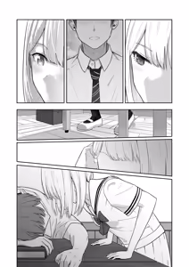 Page 64 of All For You 3 - preview thumbnail