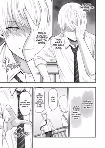 Page 70 of All For You 3 - preview thumbnail
