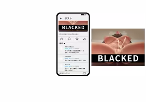Page 488 of BBC x FAMILY ~Roses and Lilies Dyed in Black~ - preview thumbnail