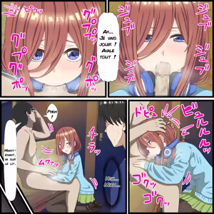 Page 11 of Une appli où l'on peut avoir des relations sexuelles avec des personnages d'anime 10 - preview thumbnail