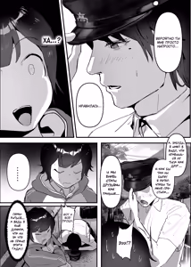 Page 29 of Wakarase x Junai = Mesu Ochi no Teiri ~Danshi to no Trauma kara Hanten Anti ni Nari, Couple to Danshi o Imikirau Femi ni Narihateta Boyish Joshi o Mesu Ochi Saseyo!!~ - preview thumbnail