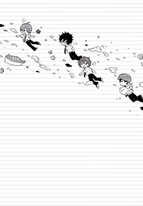 Page 261 of BOKU GA TABI NI DERU RIYU - preview thumbnail