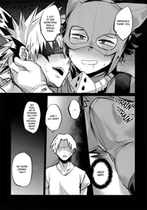 Page 18 of Immoral Hero - preview thumbnail