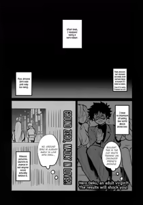 Page 19 of Immoral Hero - preview thumbnail