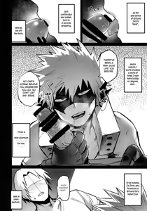 Page 7 of Immoral Hero - preview thumbnail