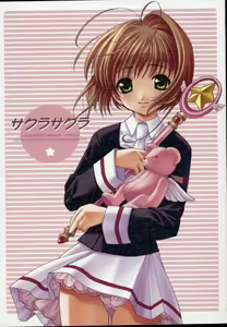 Sakura Sakura — hentai manga cover on Fhentai