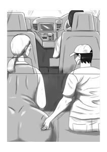 Page 9 of Kotoshi no Natsu mo Obaa-chan-ka ni Boku wa Iku!! 1 | 올해 여름도 할머니 댁에 나는 간다!! 1 - preview thumbnail