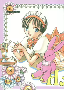 Hasu Kriya — hentai manga cover on Fhentai