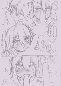 Page 2 of Tomodachi nara Josou Homo Ecchi (Josou shite Ananie) Kurai Tetsudatte Kurete mo ii yo ne!! - preview thumbnail