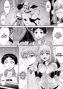 Page 12 of Majime na Aitsu wa Inran Succubus Fuzaketa Aitsu wa Seiso Reijou | A Stern Guy into a Succubus-A Clown Guy into a Pure Lady - preview thumbnail