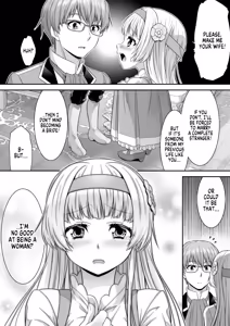 Page 34 of Majime na Aitsu wa Inran Succubus Fuzaketa Aitsu wa Seiso Reijou | A Stern Guy into a Succubus-A Clown Guy into a Pure Lady - preview thumbnail