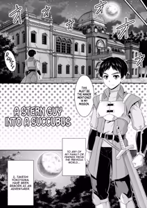 Page 8 of Majime na Aitsu wa Inran Succubus Fuzaketa Aitsu wa Seiso Reijou | A Stern Guy into a Succubus-A Clown Guy into a Pure Lady - preview thumbnail