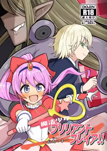 Page 512 of Fanbox Artworks - preview thumbnail