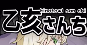 Page 532 of Fanbox Artworks - preview thumbnail